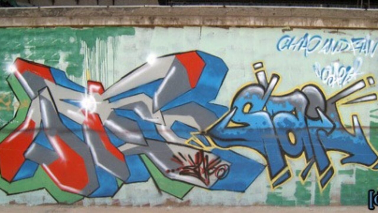 麻园村里的涂鸦艺术