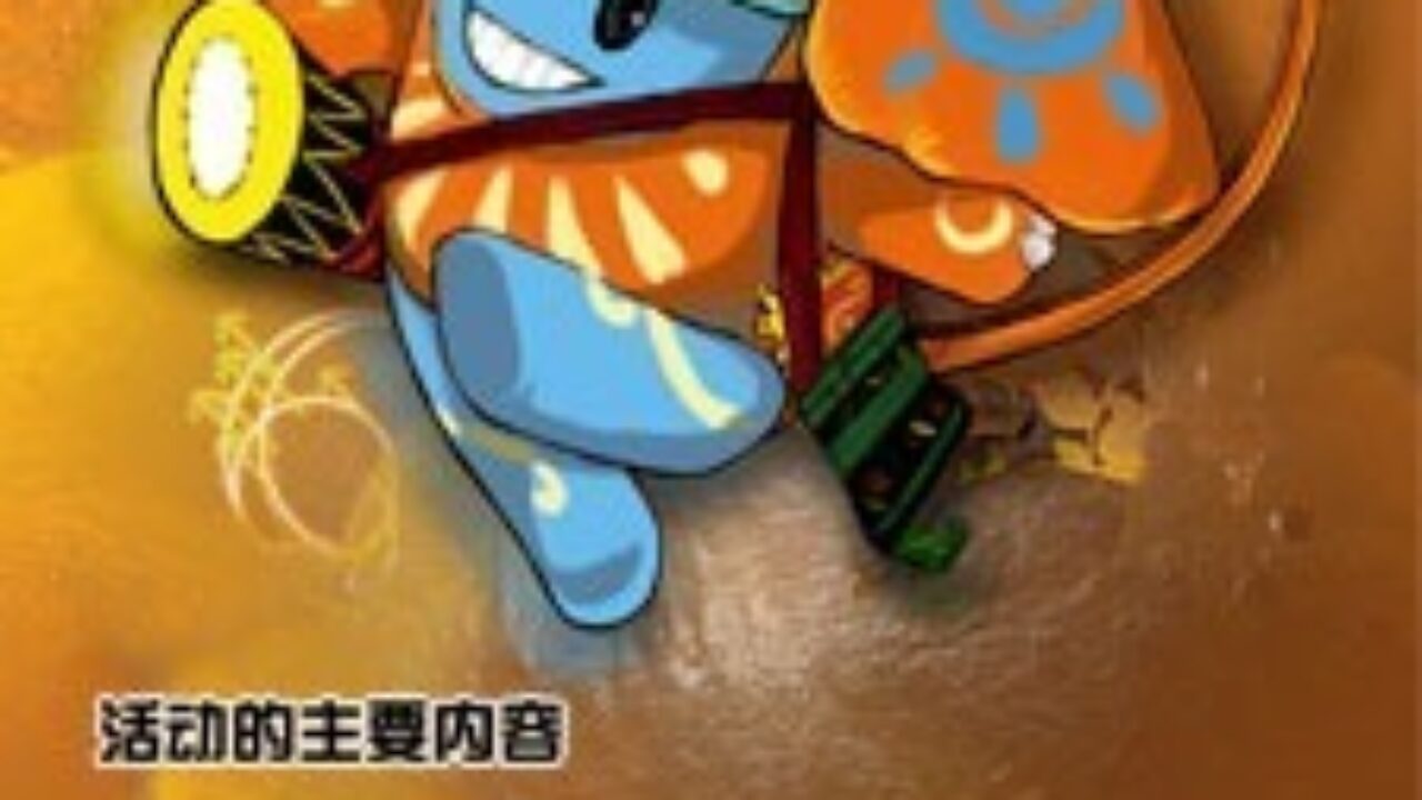 海报海报海报&海报