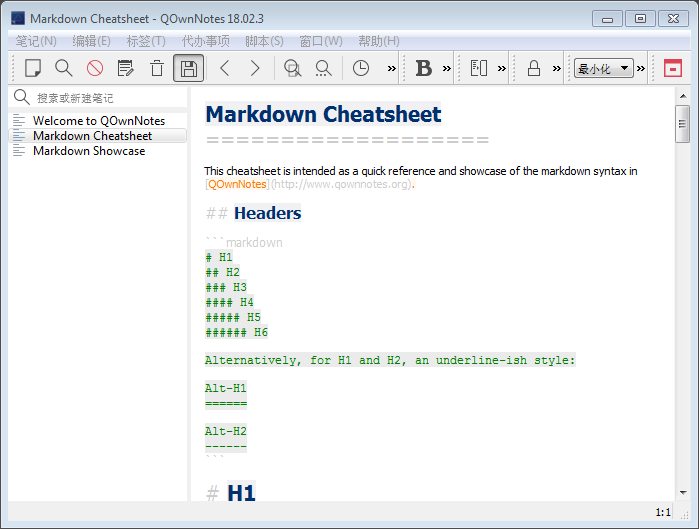 qownnote tutorial